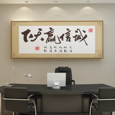 0800集团:上海松山印刷科技有限公司(上海瑞源印刷设备有限公司)
